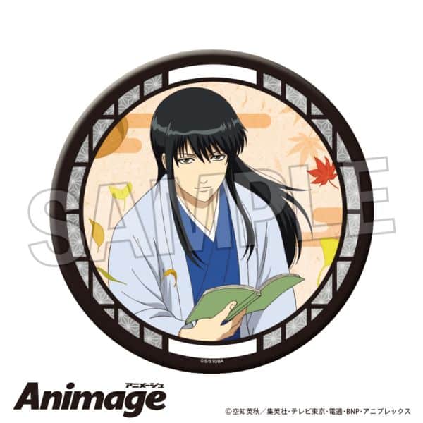 銀魂 ギラギラ缶バッジ 大 vol.2 4 キャラアニで
                                                2025年7月発売