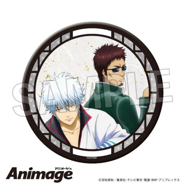 銀魂 ギラギラ缶バッジ 大 vol.2 5 キャラアニで
                                                2025年7月発売