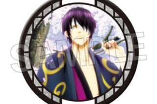 銀魂 ギラギラ缶バッジ 大 vol.2 7 キャラアニで
                                                2025年7月発売