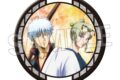 銀魂 ギラギラ缶バッジ 大 vol.2 9 キャラアニで
                                                2025年7月発売