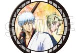 銀魂 ギラギラ缶バッジ 大 vol.2 9 キャラアニで
                                                2025年7月発売