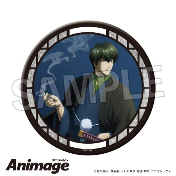 銀魂 ギラギラ缶バッジ 大 vol.2 10 キャラアニで
                                                2025年7月発売