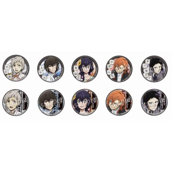 文豪ストレイドッグス ドレスアップトレーディング缶バッジ 【1BOX】 キャラアニで
                                                2025年7月発売