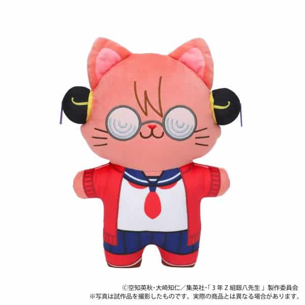 3年Z組銀八先生 withCATアイマスク付きふらっとぬいぐるみ 神楽 キャラアニで
                                                2025年9月発売