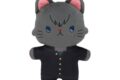 3年Z組銀八先生 withCATアイマスク付きふらっとぬいぐるみ 土方十四郎 キャラアニで
                                                2025年9月発売