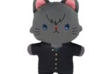 3年Z組銀八先生 withCATアイマスク付きふらっとぬいぐるみ 土方十四郎 キャラアニで
                                                2025年9月発売