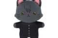 3年Z組銀八先生 withCATアイマスク付きふらっとぬいぐるみ 桂小太郎 キャラアニで
                                                2025年9月発売
