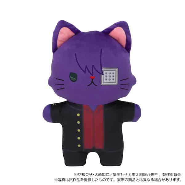 3年Z組銀八先生 withCATアイマスク付きふらっとぬいぐるみ 高杉晋助 キャラアニで
                                                2025年9月発売