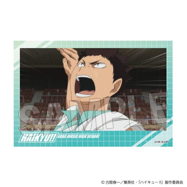 ハイキュー!! 積み積みブロック vol.7 14 キャラアニで
                                                2025年7月発売