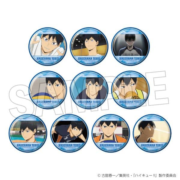 ハイキュー!! トレーディング缶バッジ 影山飛雄BOX 【1BOX】 キャラアニで
                                                2025年7月発売