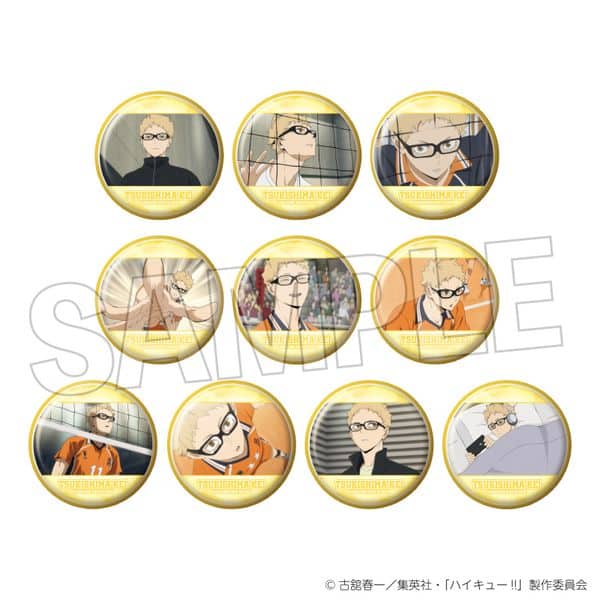 ハイキュー!! トレーディング缶バッジ 月島蛍BOX 【1BOX】 キャラアニで
                                                2025年7月発売