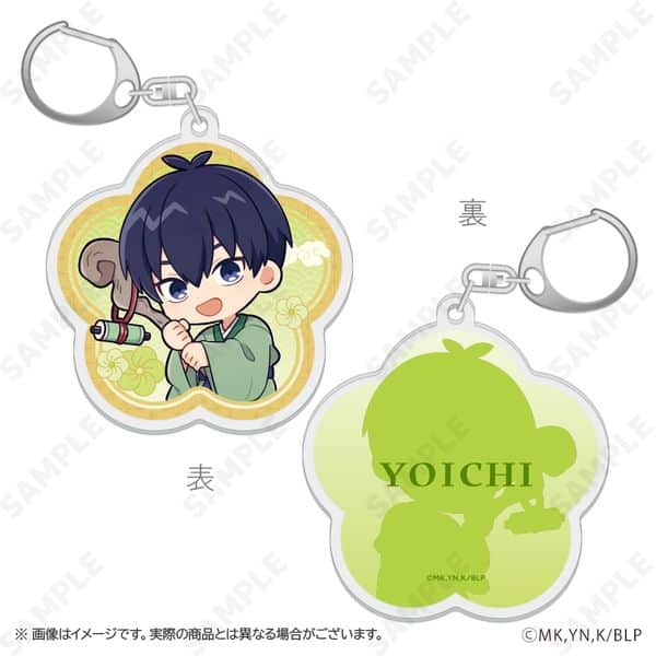 ブルーロック 両面アクリルキーホルダー 1.潔世一 ふくふく七福神 キャラアニで
                                                2025年9月発売