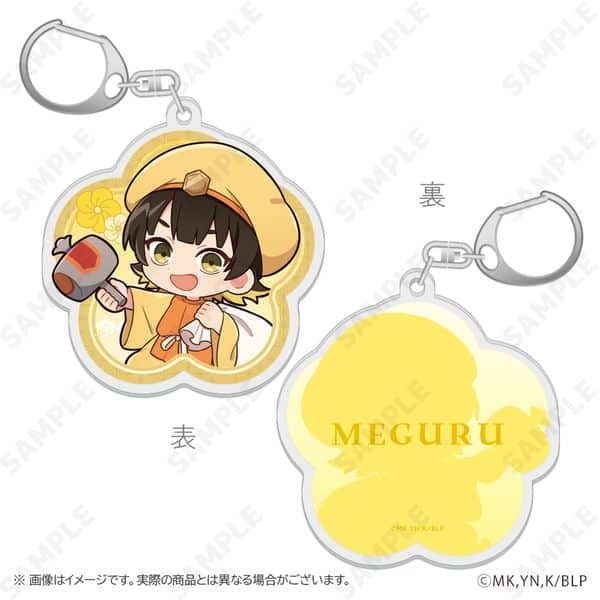 ブルーロック 両面アクリルキーホルダー 4.蜂楽廻 ふくふく七福神 キャラアニで
                                                2025年9月発売