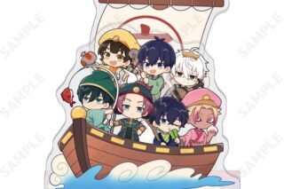 ブルーロック アクリルジオラマ ふくふく七福神 キャラアニで
                                                2025年9月発売