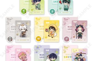 ブルーロック ミニクリアファイルコレクション ふくふく七福神 【1BOX】 キャラアニで
                                                2025年9月発売