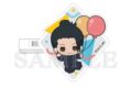呪術廻戦 懐玉・玉折 アクリルヘアクリップ 風船ver. 夏油傑 キャラアニで
                                                2025年10月発売