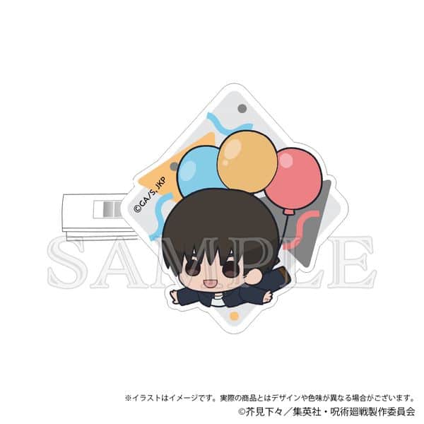 呪術廻戦 懐玉・玉折 アクリルヘアクリップ 風船ver. 灰原雄 キャラアニで
                                                2025年10月発売
