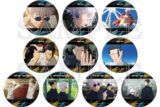 呪術廻戦 懐玉・玉折 名シーン缶バッジコレクション 最強の2人ver. 【1BOX】 キャラアニで
                                                2025年10月発売