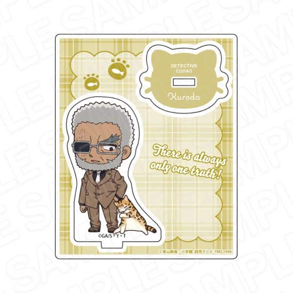 名探偵コナン アクリルスタンド 黒田兵衛 デフォルメねこ ver.4 キャラアニで
                                                2025年9月発売