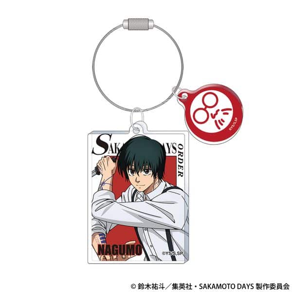 サカモトデイズ アクリルキーホルダー 南雲 キャラアニで
                                                2025年7月19日発売