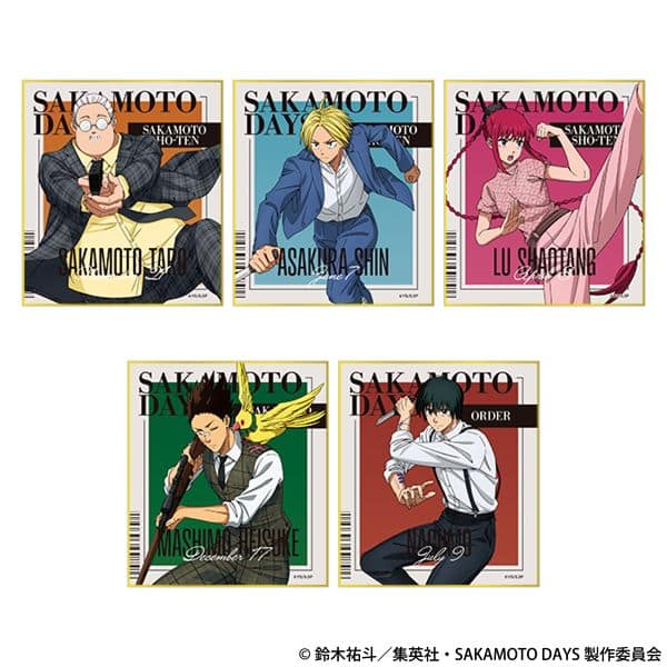 サカモトデイズ ミニ色紙コレクション 【1BOX】 キャラアニで
                                                2025年7月19日発売