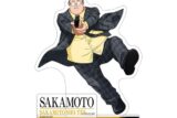 サカモトデイズ アクリルスタンド 坂本太郎 キャラアニで
                                                2025年7月19日発売