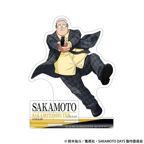 サカモトデイズ アクリルスタンド 坂本太郎 キャラアニで
                                                2025年7月19日発売