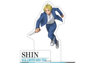 サカモトデイズ アクリルスタンド 朝倉シン キャラアニで
                                                2025年7月19日発売