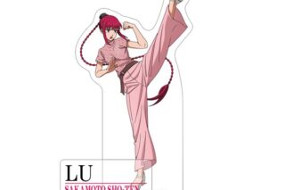 サカモトデイズ アクリルスタンド 陸少糖 キャラアニで
                                                2025年7月19日発売