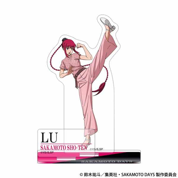 サカモトデイズ アクリルスタンド 陸少糖 キャラアニで
                                                2025年7月19日発売