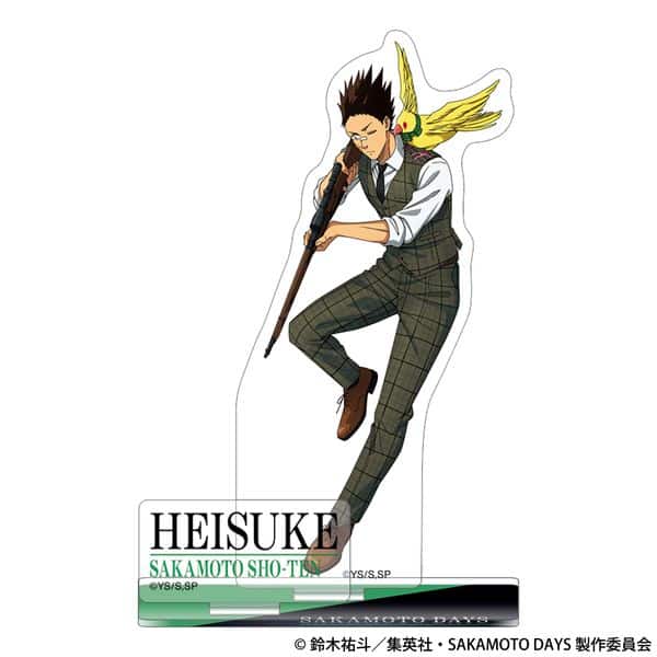 サカモトデイズ アクリルスタンド 眞霜平助 キャラアニで
                                                2025年7月19日発売