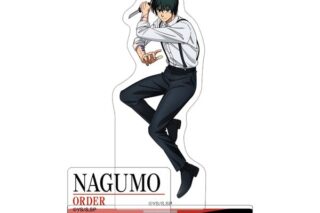 サカモトデイズ アクリルスタンド 南雲 キャラアニで
                                                2025年7月19日発売