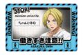 サカモトデイズ マグネット 朝倉シン キャラアニで
                                                2025年7月19日発売