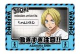 サカモトデイズ マグネット 朝倉シン キャラアニで
                                                2025年7月19日発売