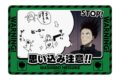 サカモトデイズ マグネット 眞霜平助 キャラアニで
                                                2025年7月19日発売
