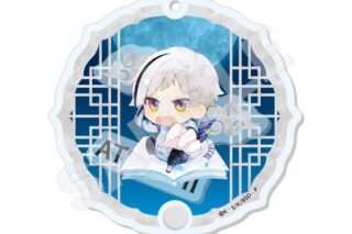 文豪ストレイドッグス キャラでるアート シャカシャカアクキー 01 中島敦 チャイナ服ver. キャラアニで
                                                2025年8月発売