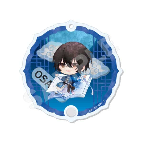 文豪ストレイドッグス キャラでるアート シャカシャカアクキー 02 太宰治 チャイナ服ver. キャラアニで
                                                2025年8月発売