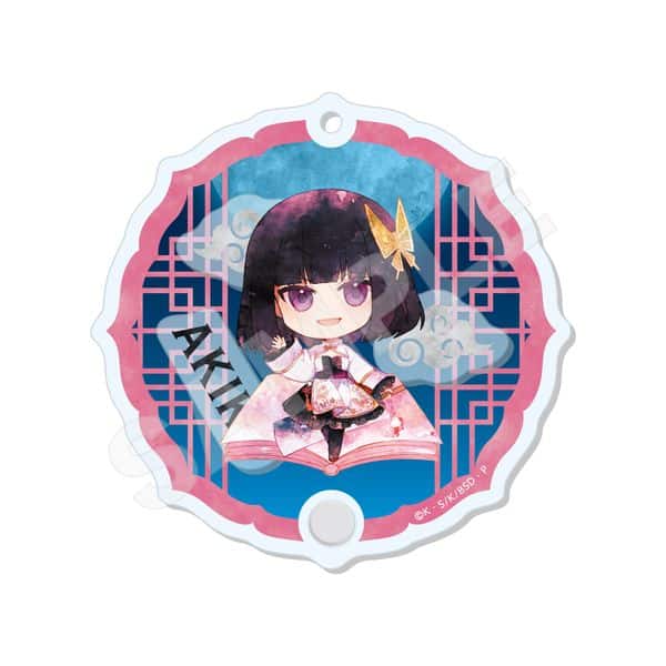 文豪ストレイドッグス キャラでるアート シャカシャカアクキー 04 与謝野晶子 チャイナ服ver. キャラアニで
                                                2025年8月発売