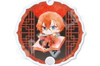 文豪ストレイドッグス キャラでるアート シャカシャカアクキー 08 中原中也 チャイナ服ver. キャラアニで
                                                2025年8月発売