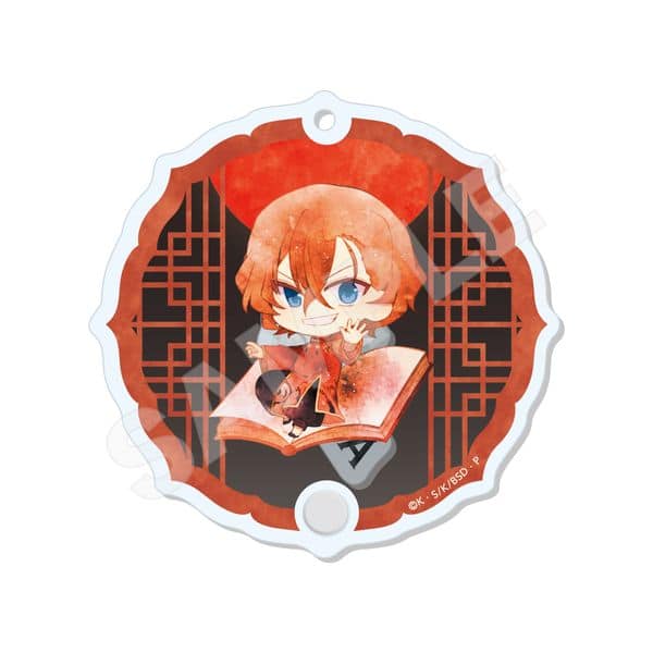 文豪ストレイドッグス キャラでるアート シャカシャカアクキー 08 中原中也 チャイナ服ver. キャラアニで
                                                2025年8月発売