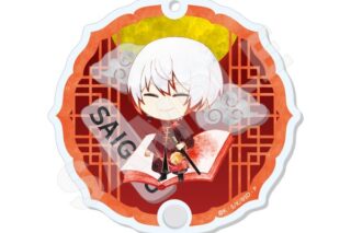 文豪ストレイドッグス キャラでるアート シャカシャカアクキー 09 条野採菊 チャイナ服ver. キャラアニで
                                                2025年8月発売