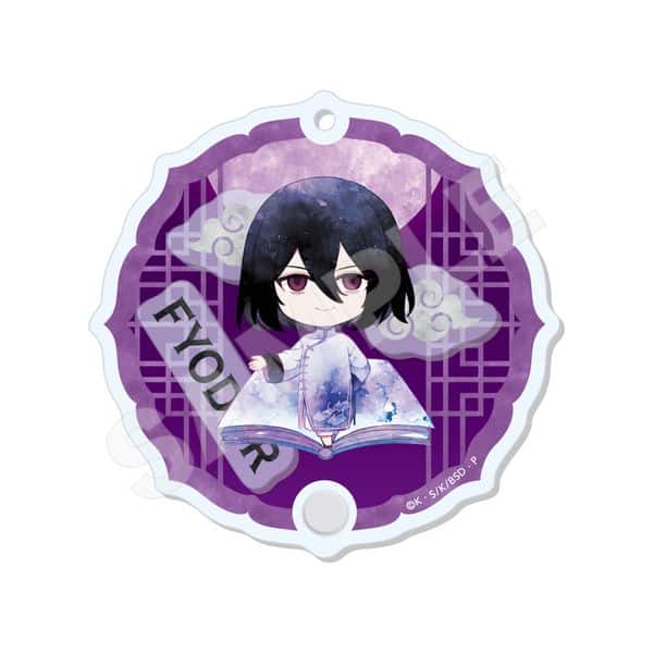 文豪ストレイドッグス キャラでるアート シャカシャカアクキー 11 フョードル・D チャイナ服ver. キャラアニで
                                                2025年8月発売