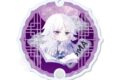 文豪ストレイドッグス キャラでるアート シャカシャカアクキー 13 シグマ チャイナ服ver. キャラアニで
                                                2025年8月発売