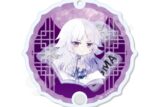 文豪ストレイドッグス キャラでるアート シャカシャカアクキー 13 シグマ チャイナ服ver. キャラアニで
                                                2025年8月発売