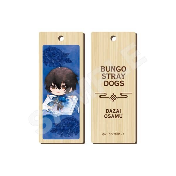 文豪ストレイドッグス キャラでるアート 木札ストラップ 02 太宰治 チャイナ服ver. キャラアニで
                                                2025年8月発売