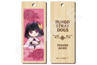 文豪ストレイドッグス キャラでるアート 木札ストラップ 04 与謝野晶子 チャイナ服ver. キャラアニで
                                                2025年8月発売