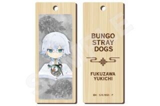 文豪ストレイドッグス キャラでるアート 木札ストラップ 06 福沢諭吉 チャイナ服ver. キャラアニで
                                                2025年8月発売