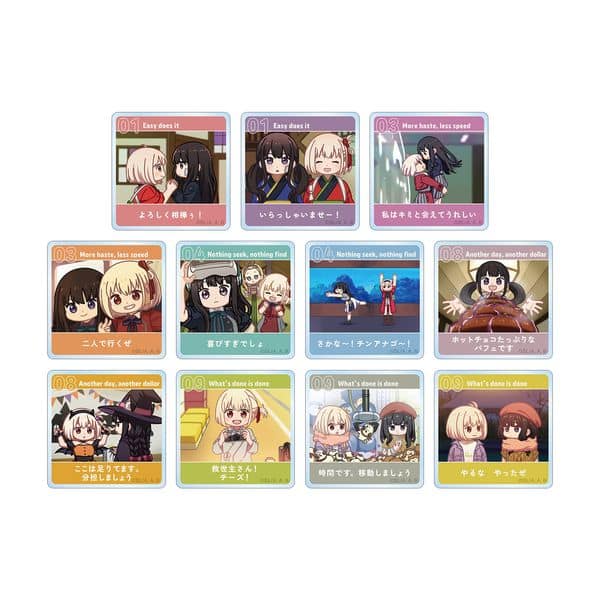 リコリス・リコイル トレーディング ゆるコマ アクリルマスコット 【1BOX】 キャラアニで
                                                2025年9月発売