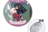 リコリス・リコイル 錦木千束&井ノ上たきな ゆるコマ 3WAY缶バッジ ver.C キャラアニで
                                                2025年9月発売