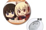 リコリス・リコイル 錦木千束&井ノ上たきな ゆるコマ 3WAY缶バッジ ver.D キャラアニで
                                                2025年9月発売